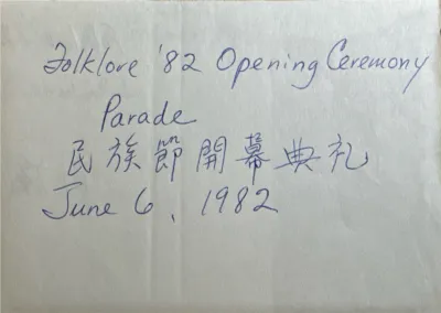 Scan Nov 10, 2024 at 2.35 PM.webp